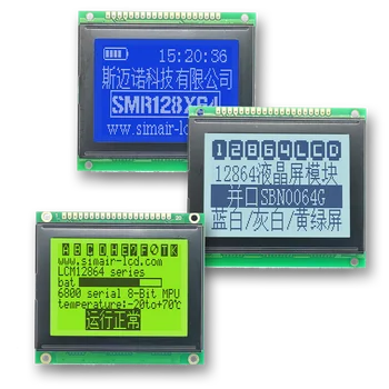 78x70 мм 128 * 64 точки Модул 5 В син екран 12864 LCD дисплей с подсветка KS0108 паралелен порт LCD12864 Изображение