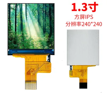 IPS 1,3-инчов 12PIN 262K SPI TFT LCD дисплей с квадратна екран ST7789 Drive IC 240 (RGB) * 240 Изображение