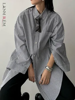 LANMREM Корея раирана риза за жени, однобортные върхове с ревери и дълъг ръкав контрастни цветове, дамски Дрехи, 2023, Новост 2YA1887 Изображение