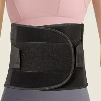 Поддържащ колан за корема и гърба, поддържащ колан за повдигане Изображение